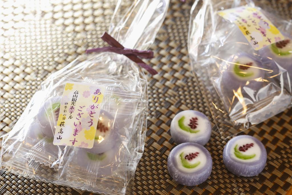Takayama Kanko Hotel Zewnętrze zdjęcie